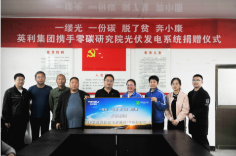 企业微信截图_16071340224958.png