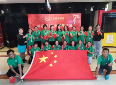 企业微信截图_16071340353453.png