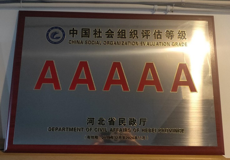 1619487121668627.jpg