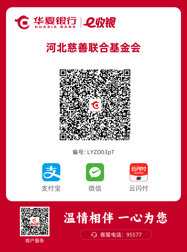 31f50807b3fc9a35405b773cdba13ec.png