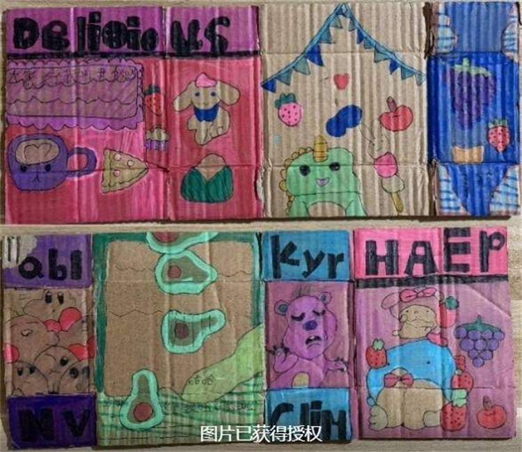 1760162430457825.jpg 图片3.jpg